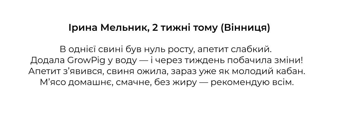 Instagram post - 188