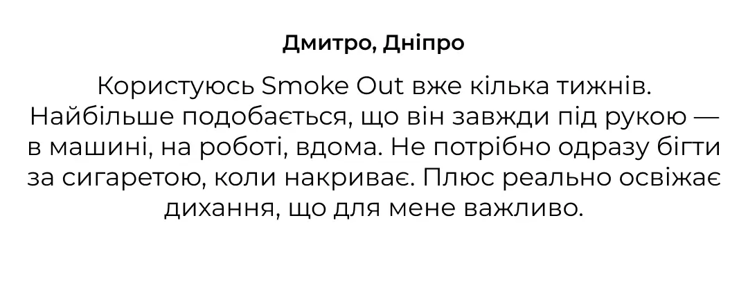 instagram-post-273 (1)