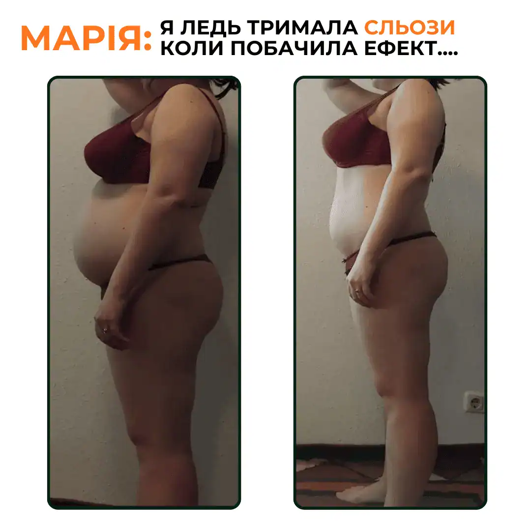 Марія Григор, 42 роки