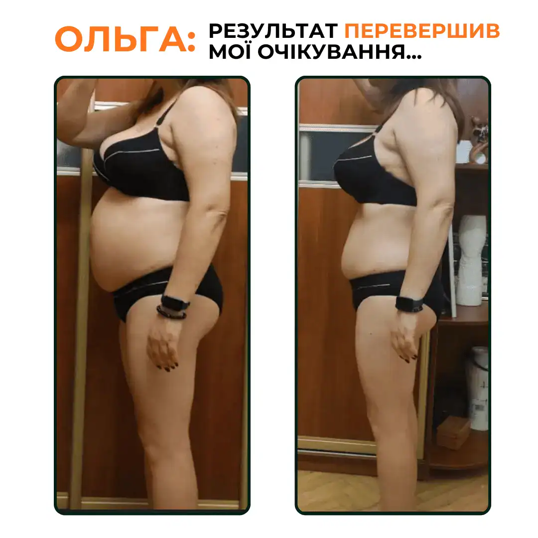 Ольга Манжос, 39 років