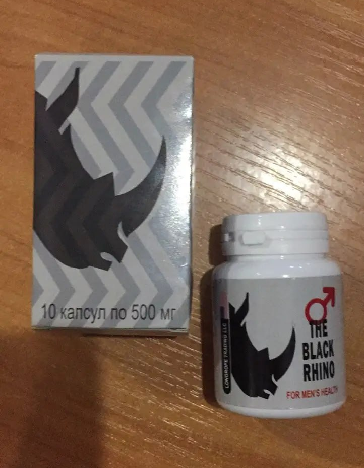 The Black Rhino
