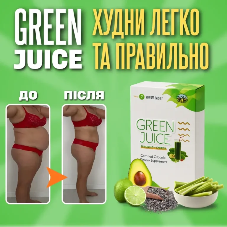 zeleni-superfudi-2-1.webp